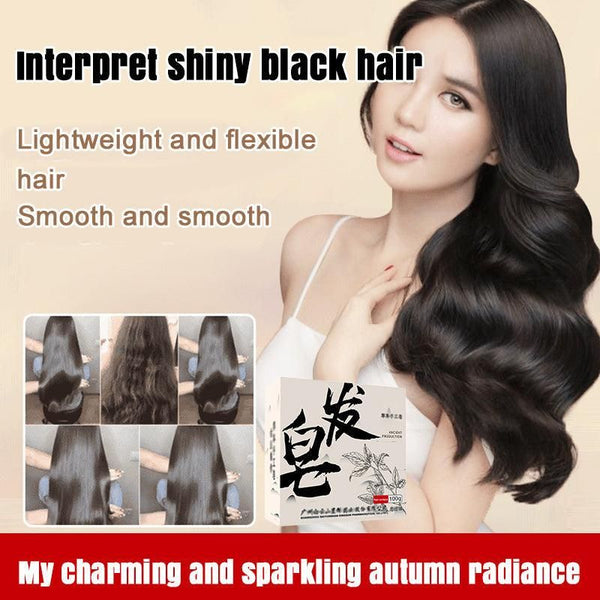 Polygonum Shampoo Cleansing Hair Soap (Pack of 1)